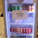 미사우리약국 | ​[미사역맛집] 입이 즐거운 미사무한리필 | 미미사훠궈 디너 방문 *찐맛집후기
