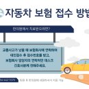 세림자동차 이미지