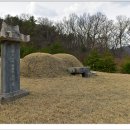 애국지사김태희묘소 이미지