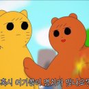 와와양꼬치 이미지