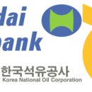 도덕주유소