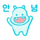 대성민박 이미지