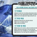 바른식품 이미지
