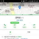 백병원 건너편 이미지