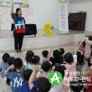 명지배화유치원 이미지