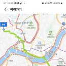 봉화로 이미지