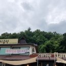 백곡 가마솥 소머리곰탕 이미지