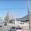 (주)부동산중개법인개벽 이미지