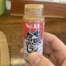 이불을 덮밥