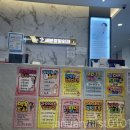 새본 정형외과 이미지