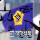 중앙저울유리 이미지