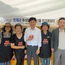 두영농장 이미지