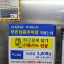 157-1-000110 | ☕대구 사주 잘보는 곳 - 대구에서 사주잘보는남자가 운영하는 사주잘보는 남자