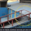 비금속물질 채취  제조  가공업 이미지