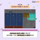 게임랜드 이미지