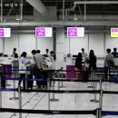 해피플러스여행사