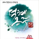 광학당서점 이미지