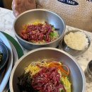 황우 | 순천 황우마을 육회비빔밥 후기 주차, 메뉴, 가격