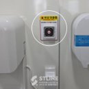 관천중학교 이미지