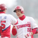 하이파이브 이미지