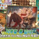 구렁농장 이미지