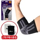 헬스플러스약국 이미지