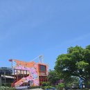 울산경찰무궁화복지회 | 울산 장생포 고래문화마을, 교복체험부터 흑백사진까지 울산 아이와 가볼만한 곳