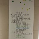 오너스스크린골프장 네이버블로그