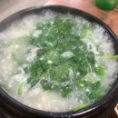 비비큐광양덕례점 - 광양시 대림오성로 130 | 비비큐광양덕례점