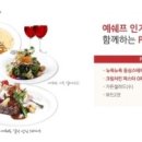 예(YAE) 네이버블로그