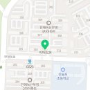 창원시립글로벌리더어린이집