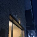 오산 세교카페 바스크치즈케이크 맛집발견_카페투엘브
