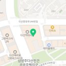 데시앙4층약국 이미지