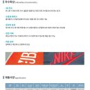 다두컴퓨터