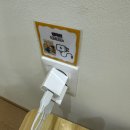 방자전 | 수원 인계동방탈출 이스케이프월드 '방자전' 탈출 후기