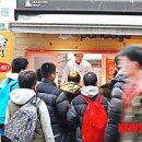 착한컵밥 이미지