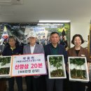 백운회관 이미지