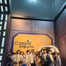 대호태권도 이미지