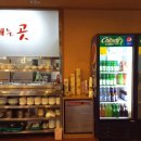 여천일반음식점 이미지