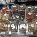 다올반찬 이미지