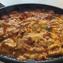 일미리금계찜닭부산당감점 네이버블로그
