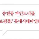 계성메디칼 이미지