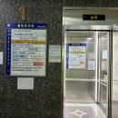 으뜸50안경김포구래점 | [후기] 으뜸 50 안경 | 김포 장기동 안경 | 저럼한 가격인데 퀄까지 좋은 안경점 내돈내산 후기