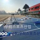 어연초등학교 이미지