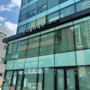 더 필라테스 | 뱅뱅사거리 필라테스 온 더 필라테스 솔직후기