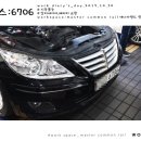 P-6706 네이버블로그