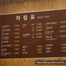 박군자진주냉면구미 이미지