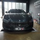 평택디젤 베스트카서비스 | 평택수입차엔진오일교환전문점 오일스펙 마세라티 기블리 3.0 디젤 모토렉스 V-XL 5W-30 합성오일교환