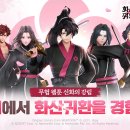 (주)그린청명 이미지
