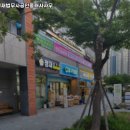 정재(392-7333)공인중개사사무소 이미지